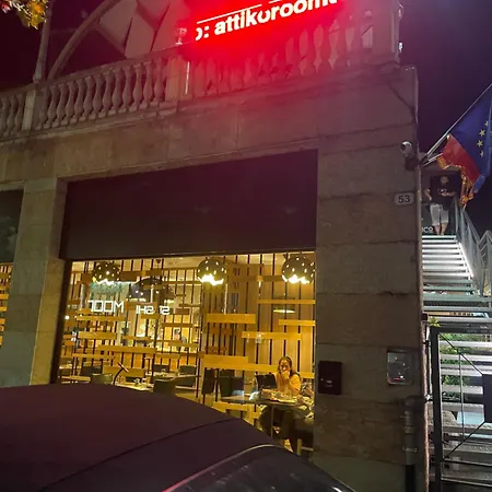 Attiko 53 Boutique 3*